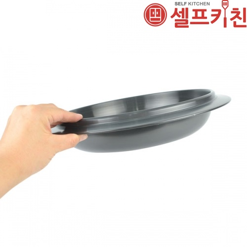 경질냄비 UFO 두꺼운전골냄비 비행접시모양 김치찜 갈치조림냄비